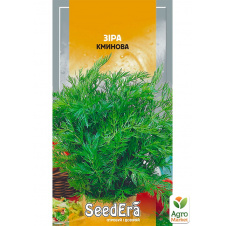 Зира ТМ SeedEra 0.5г