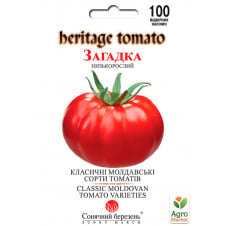 Томат Загадка ТМ Солнечный март 100шт