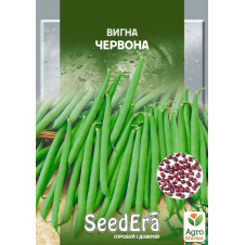 Фасоль китайская Вигна красная ТМ SeedEra 10г