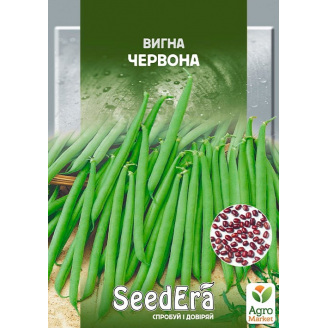 Фасоль китайская Вигна красная ТМ SeedEra 10г