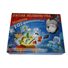 Школа магиии 101 фантастический фокус Oid Magic (101L) Софиевская Борщаговка