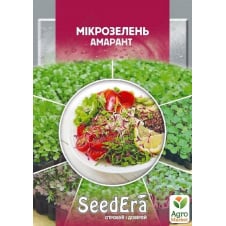 Мікрозелень Амарант ТМ SeedEra 10г