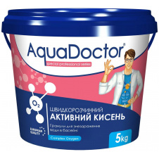 Активний кисень AquaDoctor O2 5 кг
