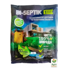 Биоактиватор септиков и уличных туалетов BI-SEPTIK ТМ Биотех Актив 35г