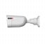 IP-видеокамера Provision ISR I4-320IPSN-28-V4 2 Мп (290162) Борисполь