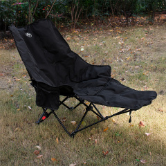 Раскладное кресло шезлонг Lesko S33 Black (14188-96077) Киев