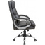 Офисное кресло руководителя Richman ManhattanDesign MultiBlock М-3 Серый (rch_chr_00227) Киев