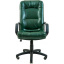 Офисное кресло руководителя Richman AlbertoDesign Tilt М-1 Зеленый (rch_chr_00018) Павлоград