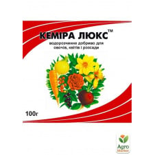 Минеральное удобрение Кемира Люкс 100 г