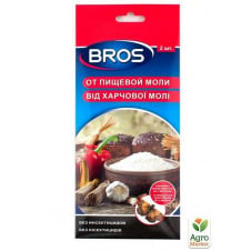 Липка стрічка від харчової молі ТМ BROS 2шт