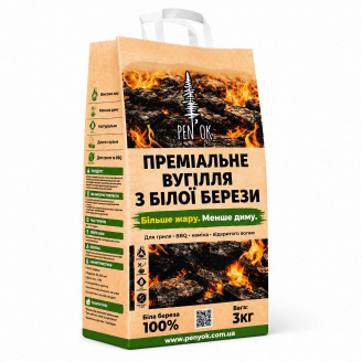 Вугілля деревне для гриля та BBQ Penyok Premium з білої берези 3 кг (id_430)