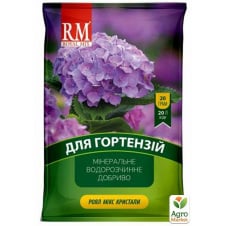 Удобрение кристаллическое Для гортензий ТМ ROYAL MIX 20г