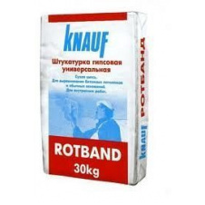 Штукатурка Knauf Rotband 30 кг 