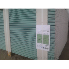 Гіпсокартон вологостійкий Knauf 1,2*2,5 м