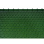 Керамічна 3/4 черепиця Tondach Бобровка ОК Словенія 400х140 мм зелена F420y Хмельницький