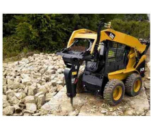 Ломка фундамента гидромолотом CAT H70