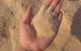 овражный песок
