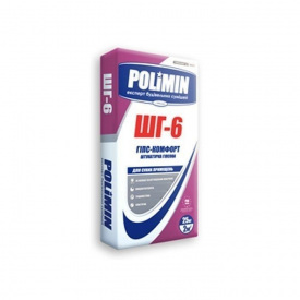 Штукатурка гіпсова Polimin Гіпс-комфорт ШГ-6 25 кг