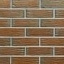 Облицовочная плитка Roben Canberra 240х115х71 мм рифленая шатированная Ужгород