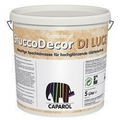 Шпатлевочная масса Caparol StuccoDecor DI LUCE 2,5 л белая Херсон