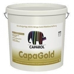 Краска Caparol CapaGold 2,5 л золотая Одесса
