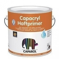 Грунтовка Caparol Capacryl Haftprimer 2,5 л Кропивницкий