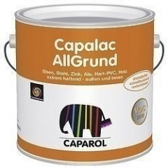 Грунтовка Caparol Capalac Allgrund 0,125 л Запоріжжя
