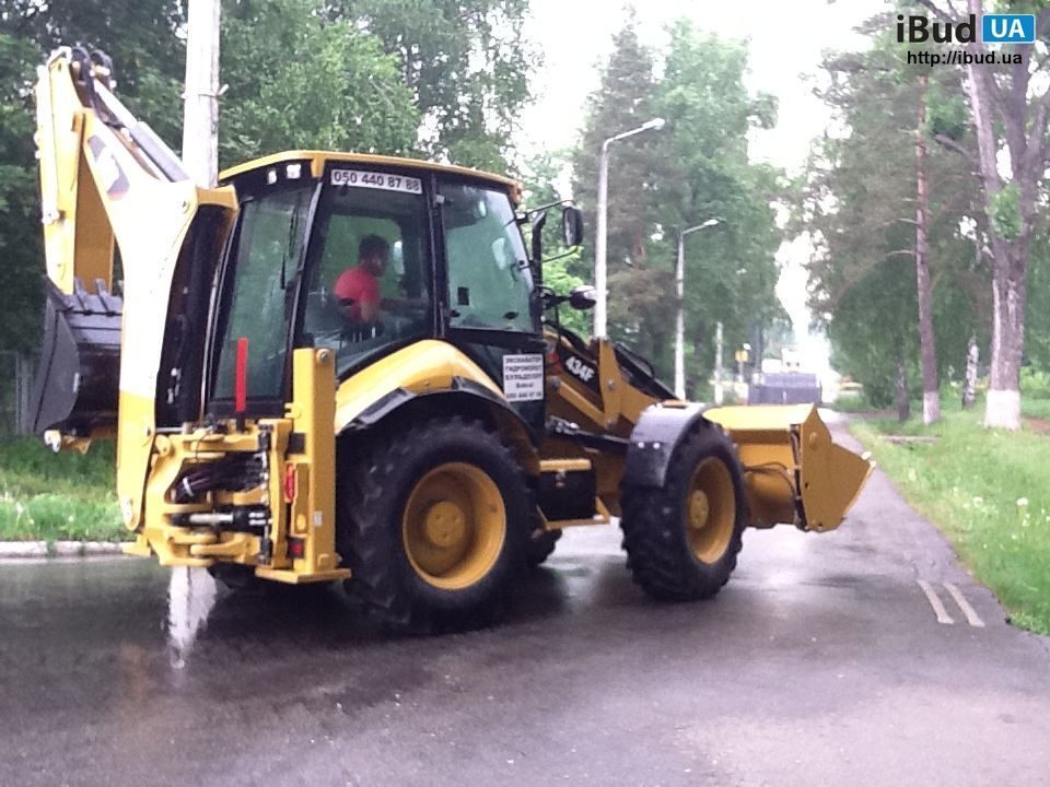 Экскаватор-погрузчик