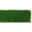 Декоративная искусственная трава Marbella Verde Курень