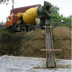 Бетон БСГ B7.5 П1 F50 Братское