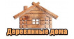 ШЕПЕТОВСКИЙ ЛЕС