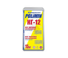 Клей для гіпсокартону Polimin Монтаж фікс КГ-12 15 кг