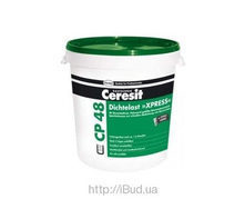 Еластична гідроізоляційна мастика Ceresit CP 48 Xpress 28 л