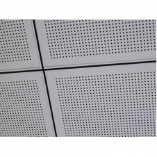 Панель подвесного потолка AMF System C видимый монтаж Thermatex Varioline Metal