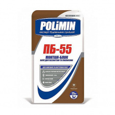 Клей для газобетону і піноблоків Polimin Монтаж-блок ПБ-55 25 кг