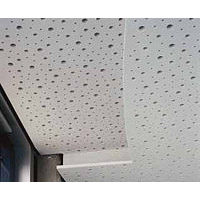 Розсіяна перфорація Knauf PLUS 8/15/20 R
