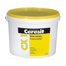 Швидкотвердіюча ремонтна суміш Ceresit CX 1 цементна 6 кг