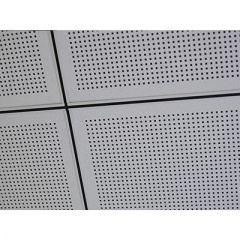 Панель підвісної стелі AMF System C видимий монтаж Thermatex Varioline Metal Дніпро