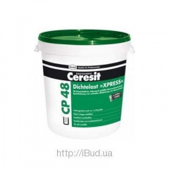 Еластична гідроізоляційна мастика Ceresit CP 48 Xpress 28 л Київ