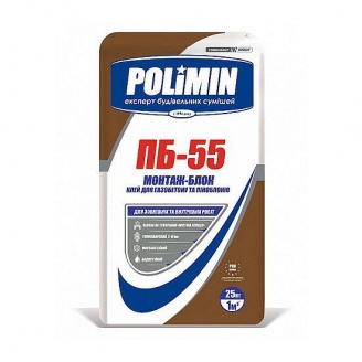 Клей для газобетона и пеноблоков Polimin Монтаж-блок ПБ-55 25 кг