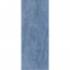 Плитка керамічна КERAMA MARAZZI Лакшмі 20х50 см синій Рівне