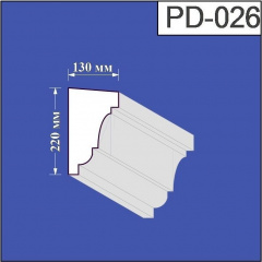 Підвіконня з пінополістиролу Валькірія 130х220 мм (PD 026) Черкаси
