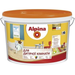 Краска Alpina детская комната 10 л Черкассы