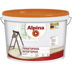 Интерьерная краска Alpina практичная 10 л Тернополь