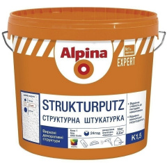 Структурная штукатурка Alpina EXPERT К15 16 кг Киев