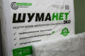 Звукопоглощающая плита Шуманет-Эко 1200x600x60 мм