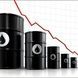 Как дешевая нефть повлияет на геополитику?
