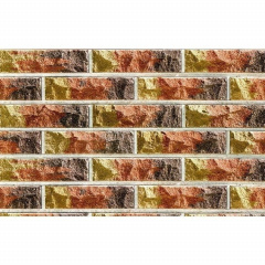 Плитка фасадная Фагот под мраморный кирпич радужный 250х16х65 мм желто-красно-коричневый Тернополь