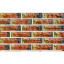 Облицовочный кирпич Фагот мраморный 60 радужный трехцветный 250х60х65 мм (желто-красно-серый) Киев