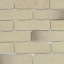Облицовочный камень Золотой Мандарин КЛИНКЕР 210х60 мм ваниль со светло-серым подпалом Киев
